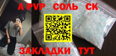 марки lsd Можга