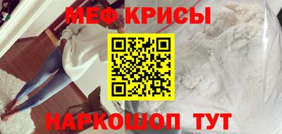герыч Нальчик