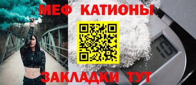 мдпв Наро-Фоминск