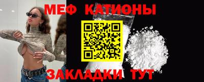 мдпв Наро-Фоминск