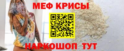 герыч Нальчик