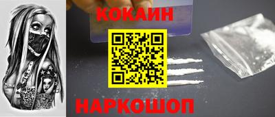 а пвп мука Нарткала