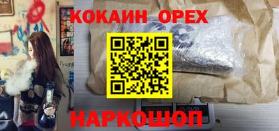 СК Моздок