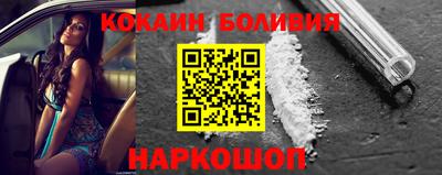 герыч Нальчик