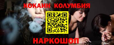 PSILOCYBIN Можайск