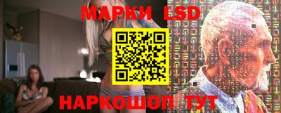 PSILOCYBIN Можайск