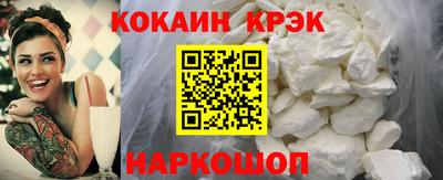 а пвп мука Нарткала