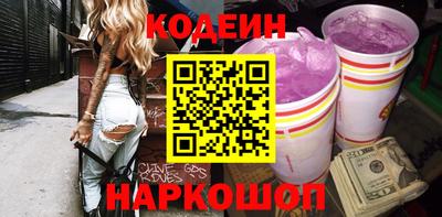 марки lsd Можга