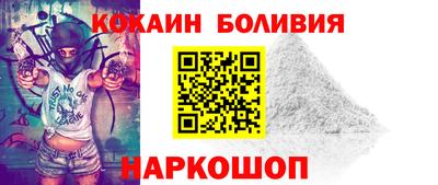 герыч Нальчик