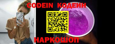 герыч Нальчик