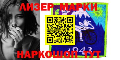 мдпв Наро-Фоминск