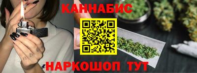 мдпв Наро-Фоминск