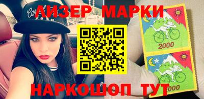 а пвп мука Нарткала