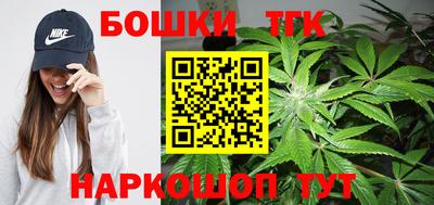 PSILOCYBIN Можайск