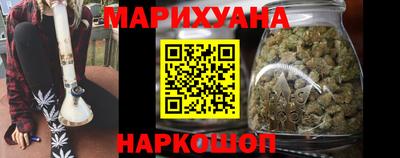 а пвп мука Нарткала