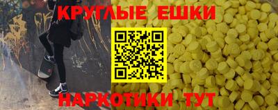 мдпв Наро-Фоминск