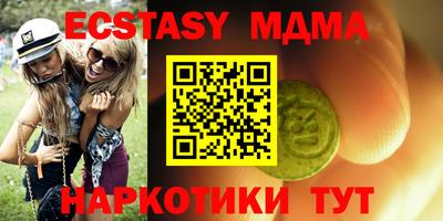 а пвп мука Нарткала