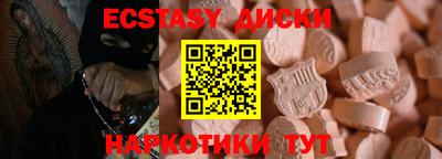 герыч Нальчик