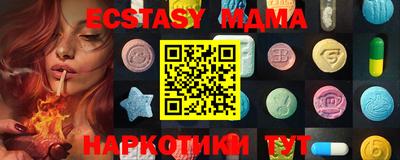 мдпв Наро-Фоминск