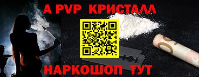 СК Моздок
