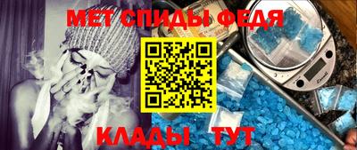 герыч Нальчик
