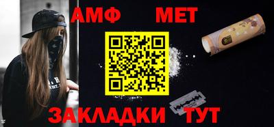 мдпв Наро-Фоминск