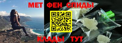 мдпв Наро-Фоминск