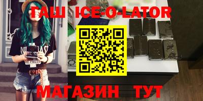 СК Моздок