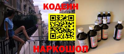 мдпв Наро-Фоминск