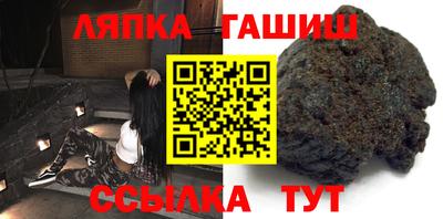 а пвп мука Нарткала