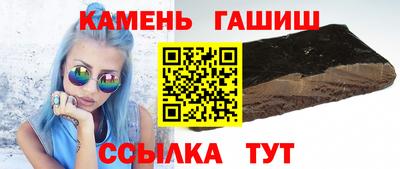 а пвп мука Нарткала