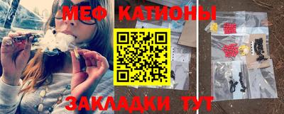 герыч Нальчик